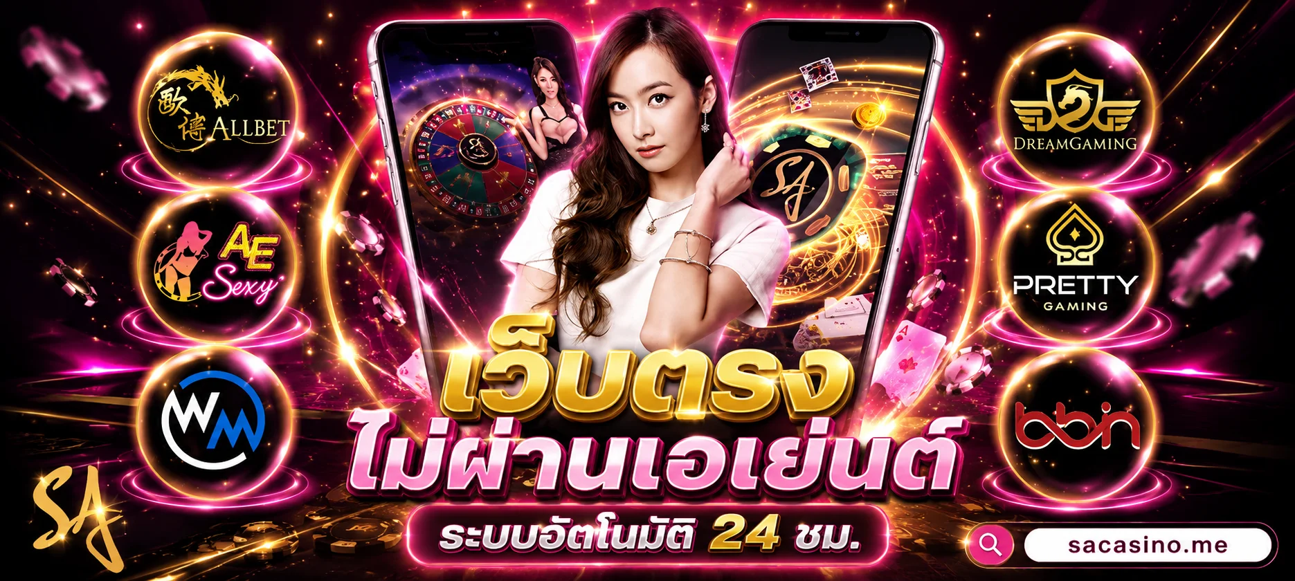 หน้าแรกเว็บ l86.live แสดงเกมสล็อตและคาสิโนยอดนิยม