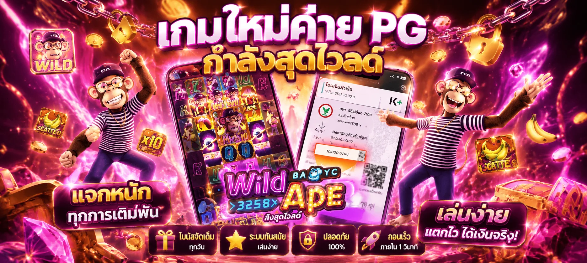 หน้าทดลองเล่นเกมสล็อตฟรีบน l86.live เครดิตฟรี